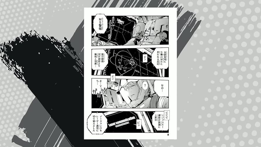 Amazon.co.jp: 機動戦士ガンダムMSV‐R ジョニー・ライデンの帰還